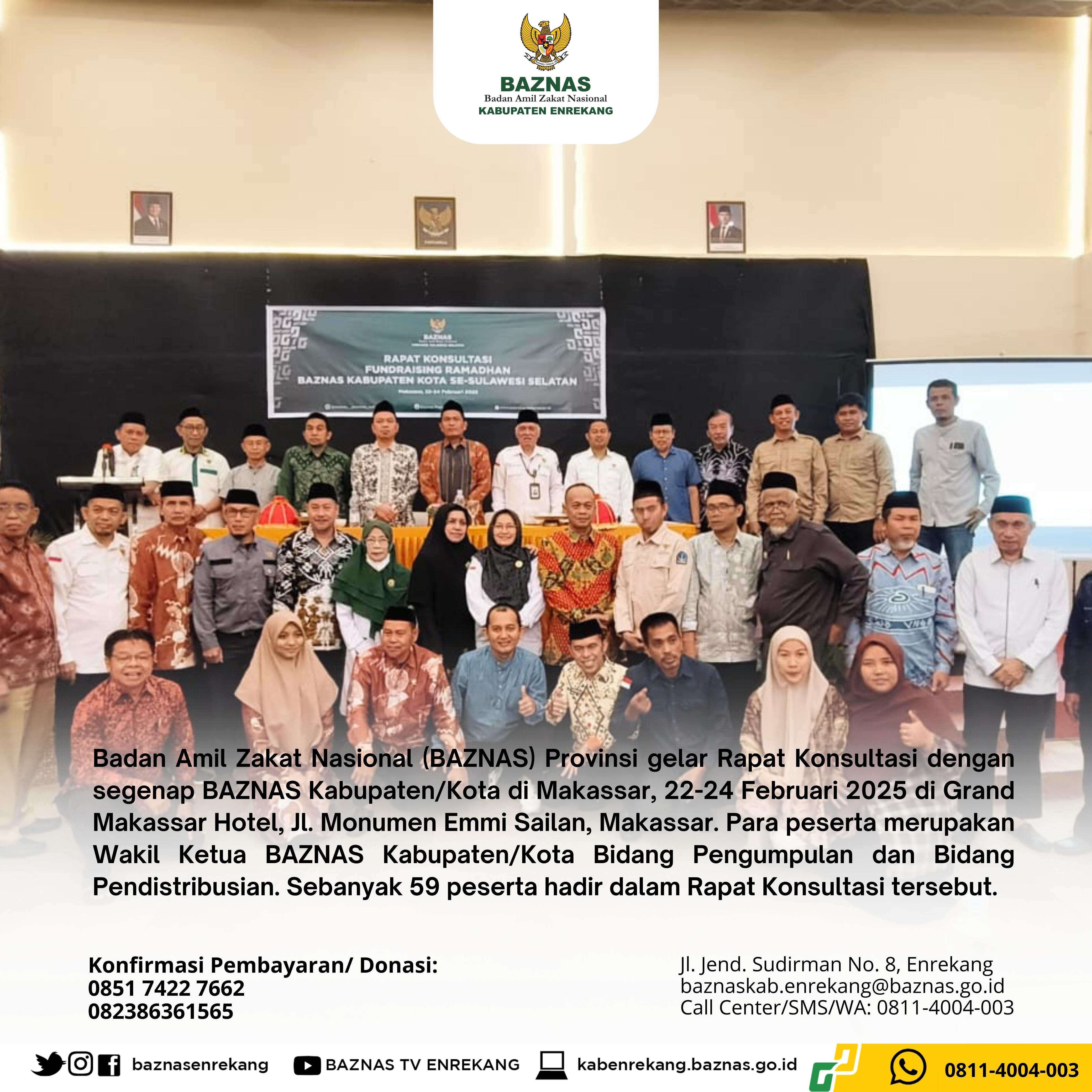Pimpinan Baznas Enrekang Ikuti Rapat Konsultasi di Makassar, Ini yang Dibahas Pimpinan Baznas Enrekang Ikuti Rapat Konsultasi di Makassar, Ini yang Dibahas