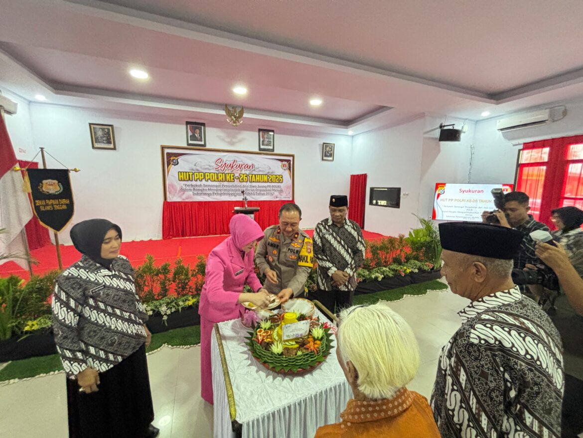*Wakapolda Sultra Hadiri Syukuran HUT Ke-26 Persatuan Purnawirawan Polri Sultra: Wujud Penghargaan atas Pengabdian*